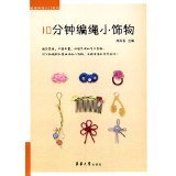 警惕虛假文憑 網(wǎng)絡(luò)交易的陷阱與法律風(fēng)險(xiǎn)