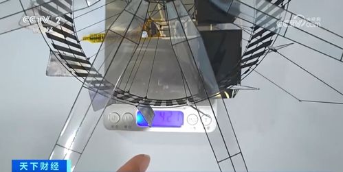 輕如鴻羽，展翅蒼穹 北航科研團隊攻克無人機輕量化新突破